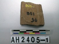 藏品(小型砥石殘件)的圖片